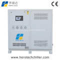15HP/60kw Capacity Water Cooled Industrial Chiller